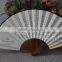 Chinese hand folding bamboo fan