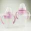 2017 New Baby Product BPA Free Silicone Material Baby Bottle