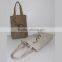 Grocery bag made from jute by petals concept
