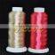 Nylon 6 Bonded Thread