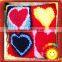 LATCH HOOK RUG KIT.BZ100fashion.09-01