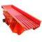 Shaving Bed,vibratory Feeders,vibration Feeder,automatic Feeder