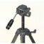 Portable Aluminum Camera Tripod