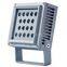 Waterproof IP65 20W/30W/36W/40W LED Flood Light