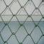 Chain Link Fence