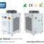 S&A industrial water chillers for laboratory application 2 years warranty