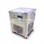 China Factory Good Quality instant ice cream roll machine