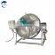 Tilting/agitation Jacketed Kettle/ Boiler/vessel Gas Heating Tilting Jacketed Kettle Steam Jacket Cooking Mixer