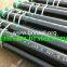 API 5CT casing pipe for oilfield equipment