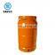 SEFIC Brand High Quality 50KG LPG Cylinder With Camping Valve