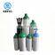 Shanghai Mainland High Pressure Empty CO2 Cartridge Aluminium Cylinder