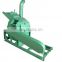 Automatic Long service life wood chipper for industry