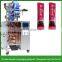Automatic stick coffee bag packing machine