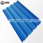 China Building Materials High Quality Corrugated PPGI Steel Roofing Sheet