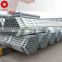 42mm tube factory directly galvanized steel pipe