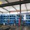 7LGQ Shandong SevenLift hydraulic lift auto ramp leveler for container