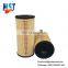 CH 10929 diesel engine fuel filter factory price for generator