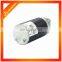 High Efficiency High Torque 24 V DC Motor ZDY211