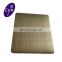 904L Stainless Steel Coil /Stainless Steel Plate /Stainless Steel Sheet