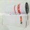 B222100000136 478736 spin on fuel filter element 800042990