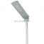 high lumens all in one outdoor led solar street light motion sensor home light with pole road light price list