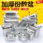 cheap steel Buffet Restaurant storage tray for hotel supply Loading dishes