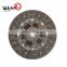 Hot sale automatic clutch kit for Mitsubishis MD748527 with 6A13 enging