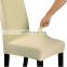 Easy Fit Chair Seat Protectors Short Removable Stretch Seat Cushion Slipcovers Dining Room Chair Cover