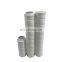 filter cartridge hc8304fkn39h  supply filter element