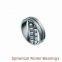 NSK p207 Bearing