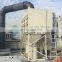 FORST Pulse Type Powder Dust Collector for Coal Industry