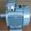 ABB brand IE3 high eiffciency M3BP - Low Voltage Process performance motors