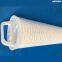 Large flow rate water filtration unit RHF200EH