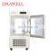 MDF-86V50 -86 degree Upright Ultra-Low Temperature Medical Deep Freezer