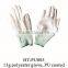 PU gloves/white polyester gloves/ finger protection/ gardening gloves