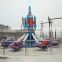 China Popular and Economic amusement rotating and lifting plane rides kiddie price
