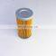 Excavator hydraulic filter SFH2686 PT9537 14532686