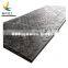 interlocking swamp temporary floor heavy duty road mat UHMWPE ground mats plastic sheet road mats uhmwpe plastic board