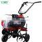 Mini Garden Tractor Agriculture Machinery (BK-70)