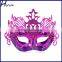 Masquerade Party Mask For Men SC041