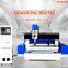 Best service cnc 1212 engraving machine cnc wood router 3 axis small cnc milling machine for stone metal