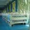 China manufacturer of energy saving FQFD series Purifier