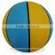 China factory wholesale basketball ball prices SGY-2025