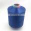 Dyed Nylon 66 yarn for seamless with stock