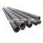 cold drawn carbon steel pipe seamless/p355jr/p235gh/1.25cr0.5mo seamless alloy steel pipe