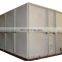 Professional production frp water tank 10m3 frp grp water tank