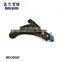96535082 MS50127 Right suspension control arm for Chevrolet Aveo 2011