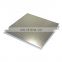 Building Materials Galvanized Flat Coils Sheets Supplier