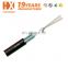 GYXTW factory Outdoor armored single mode 48 32 24 core fiber optic cable