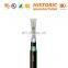 32/48/96 core single mode GYTS fiber optic outdoor cable